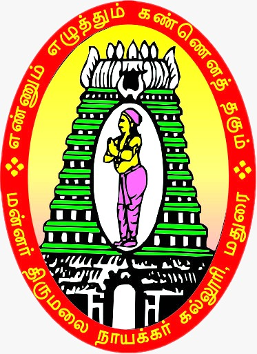 Mannar Thirumalai Naicker College